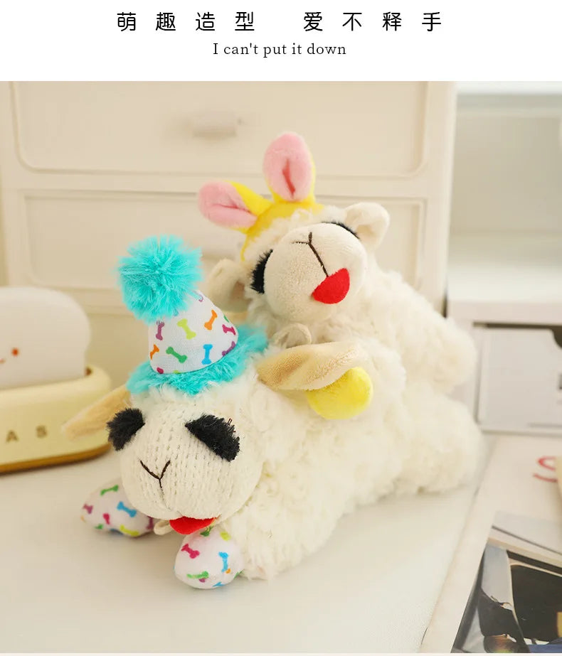 Plush Lamb Dog Toy