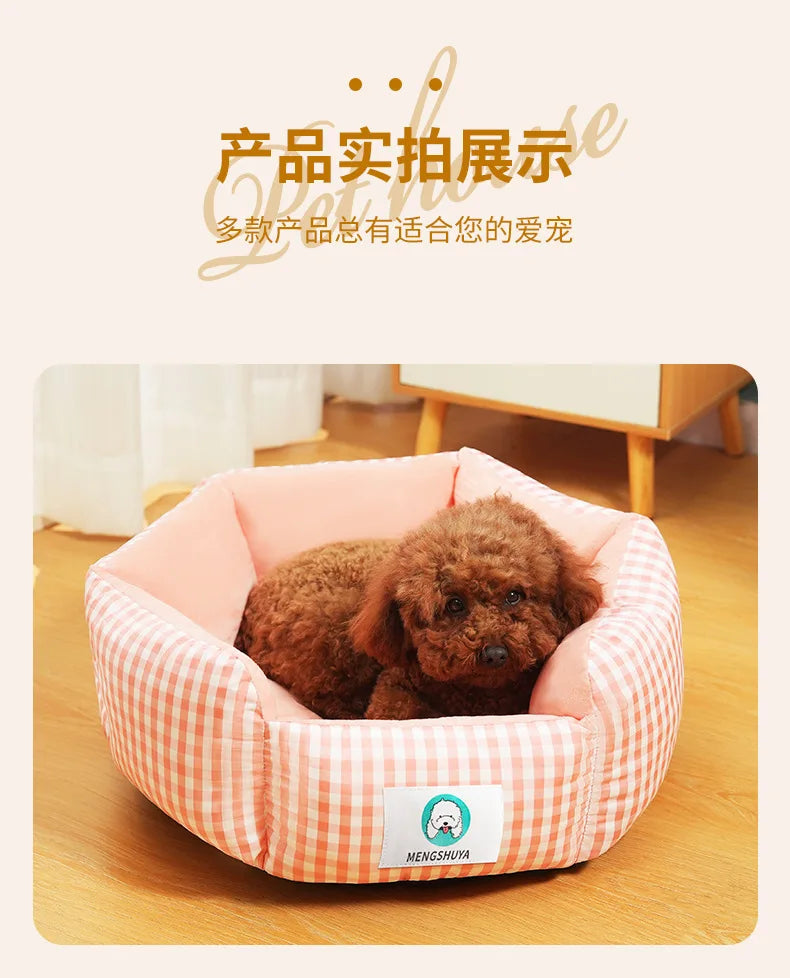 Luxury Pet Bed – Soft Cotton Square Bed for Dogs and Cats