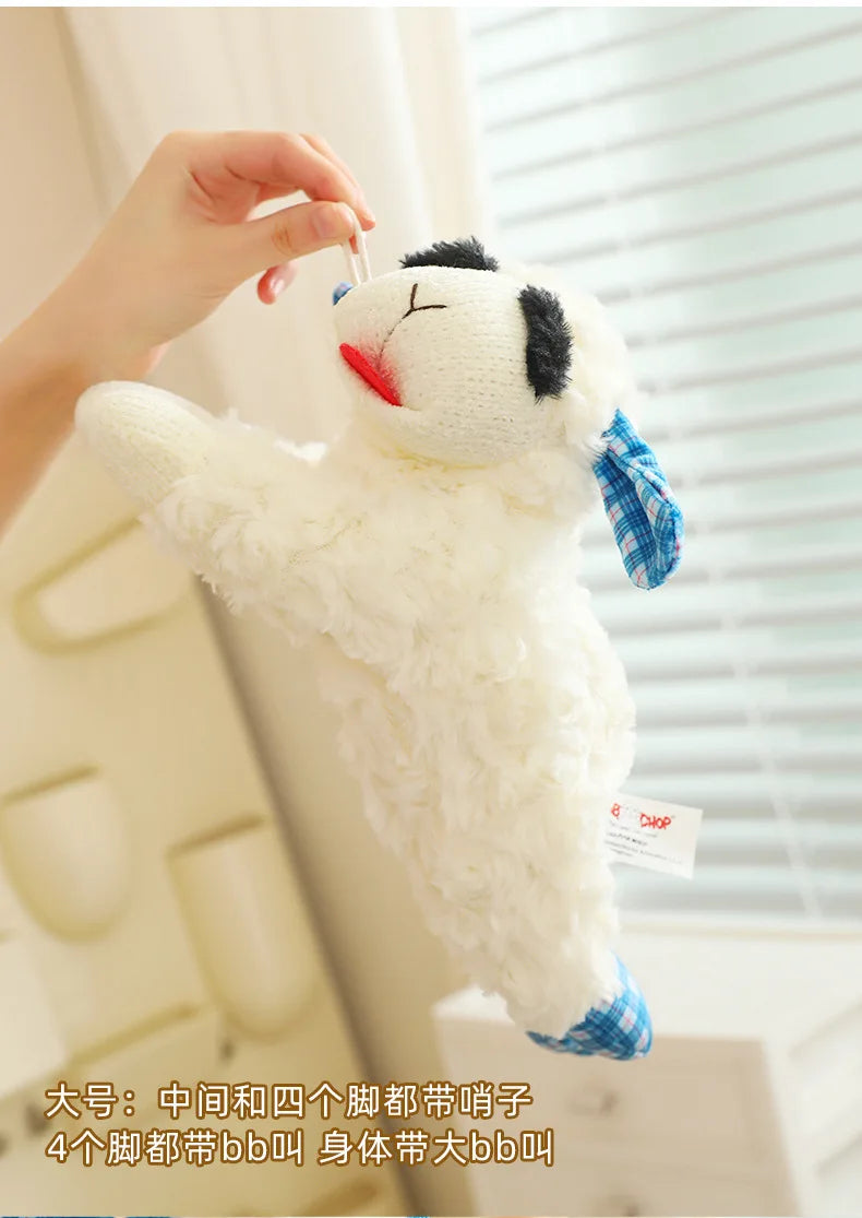 Plush Lamb Dog Toy